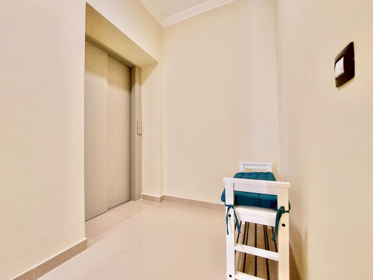 Aromas Apartament